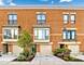 1411 W Harrison, Chicago, IL 60607
