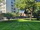 4800 S Lake Park Unit 206, Chicago, IL 60615