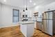 5407 S Harper Unit 1, Chicago, IL 60615