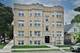1939 W Granville Unit 1, Chicago, IL 60660
