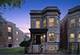 6525 S Vernon, Chicago, IL 60637