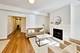 1507 Maple Unit 1, Evanston, IL 60201