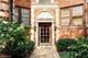 846 Hinman Unit 2, Evanston, IL 60202
