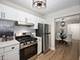 1751 Sussex Unit D, Hoffman Estates, IL 60169