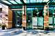 400 W Ontario Unit 502, Chicago, IL 60654