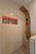 16211 Hunter, Orland Hills, IL 60487