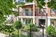 6526 S Kimbark Unit 2S, Chicago, IL 60637
