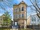 1621 S Lawndale, Chicago, IL 60623
