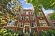 1455 W Rascher Unit 2W, Chicago, IL 60640