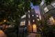 7741 S Yates, Chicago, IL 60649