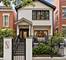 2046 N Racine Unit a, Chicago, IL 60614