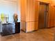 340 E Randolph Unit 806, Chicago, IL 60601