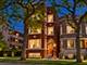 5811 S Michigan Unit 3, Chicago, IL 60637