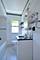 7911 North Unit C, River Forest, IL 60305