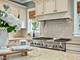 500 N Ashland, La Grange Park, IL 60526