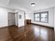 1904 W Pratt Unit 1A, Chicago, IL 60626
