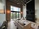 2545 S Dearborn Unit 520, Chicago, IL 60616