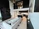 2545 S Dearborn Unit 520, Chicago, IL 60616