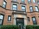 127 E 59th Unit 1, Chicago, IL 60637