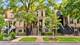 2833 N Albany Unit 2A, Chicago, IL 60618