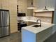 1057 N Wolcott Unit 2N, Chicago, IL 60622