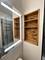 1057 N Wolcott Unit 2W, Chicago, IL 60622