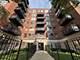 4537 S Drexel Unit 603, Chicago, IL 60653