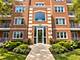 5500 W 115th Unit 204, Oak Lawn, IL 60453