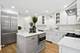 10724 Hollow Tree, Orland Park, IL 60462