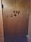 1321 S Finley Unit 212, Lombard, IL 60148
