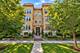 5330 S Hyde Park Unit 1S, Chicago, IL 60615