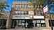 3338 W Bryn Mawr Unit 2R, Chicago, IL 60659