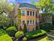 1016 Austin, Evanston, IL 60202