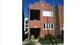 2316 W Diversey Unit 2, Chicago, IL 60647