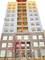 1122 W Catalpa Unit 614, Chicago, IL 60640