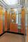 4950 S Chicago Beach Unit 4A, Chicago, IL 60615