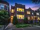 7149 S Vernon Unit 1, Chicago, IL 60619