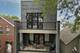 1932 N Drake Unit 2E, Chicago, IL 60647