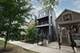 1932 N Drake Unit 2E, Chicago, IL 60647