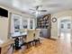1333 Willow, Des Plaines, IL 60016