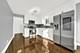 8031 S Kostner, Chicago, IL 60652