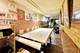 2252 W Warren, Chicago, IL 60612
