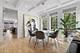 2057 N Oakley, Chicago, IL 60647