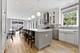 2057 N Oakley, Chicago, IL 60647