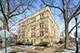 230 Elmwood Unit 2S, Evanston, IL 60202