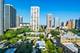 88 W Schiller Unit 1003L, Chicago, IL 60610