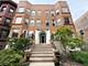 4921 N Winthrop Unit 1, Chicago, IL 60640