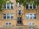 3335 W Byron Unit G, Chicago, IL 60618