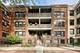 5627 N Wayne Unit GDNS, Chicago, IL 60660