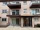 5824 S Archer Unit 2B, Chicago, IL 60638